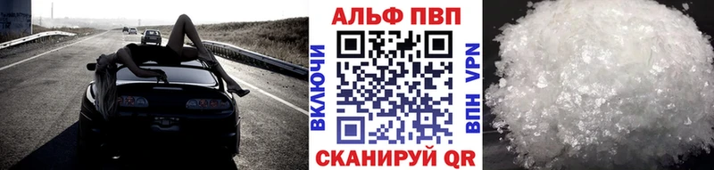 Купить наркотик аптеки Воркута Амфетамин  COCAIN  Меф мяу мяу  Каннабис  мега ссылка  Alpha PVP  ГАШ 