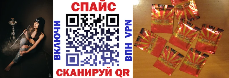 хочу наркоту Воркута это телеграм БУТИРАТ GHB