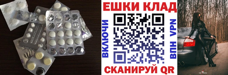 ЭКСТАЗИ louis Vuitton  кракен маркетплейс  Воркута  хочу  