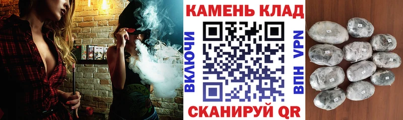 Гашиш 40% ТГК  нарко площадка Telegram  Воркута  закладка 