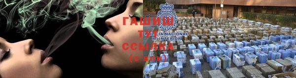 МДПВ Богданович
