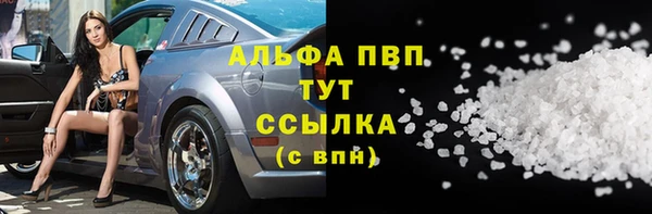 МДПВ Богданович