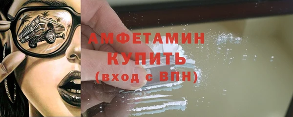 МДПВ Богданович