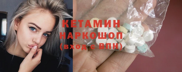 МДПВ Богданович