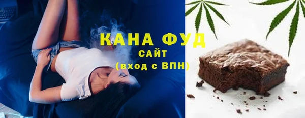 ECSTASY Верея