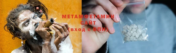 ECSTASY Верея