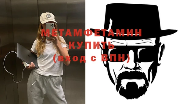 ECSTASY Верея