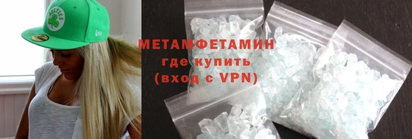 ECSTASY Верея