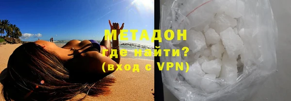 МДПВ Богданович
