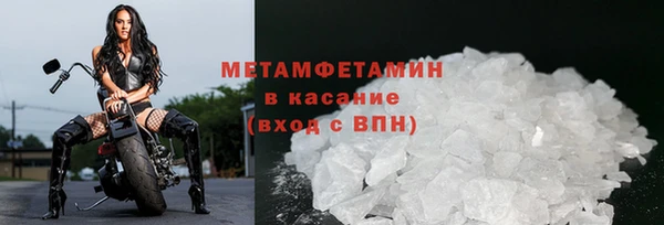 ECSTASY Верея