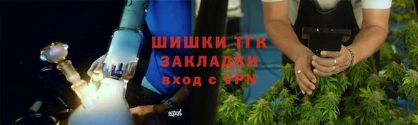 дурь Верхнеуральск