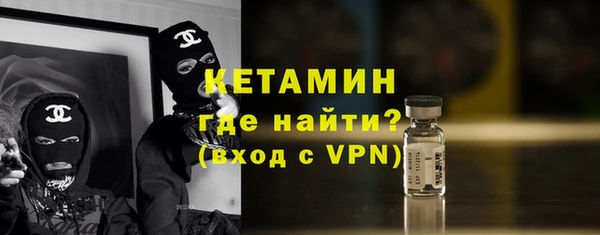 дурь Верхнеуральск