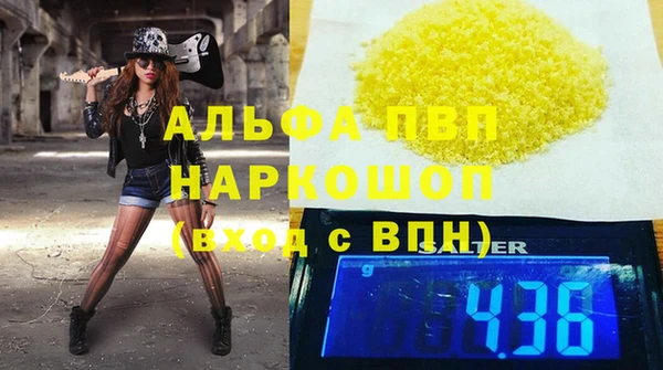 ECSTASY Верея