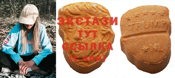 дурь Верхнеуральск