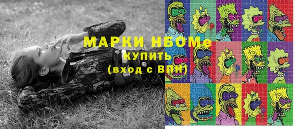 дурь Верхнеуральск