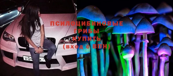 мефедрон мука Богородск