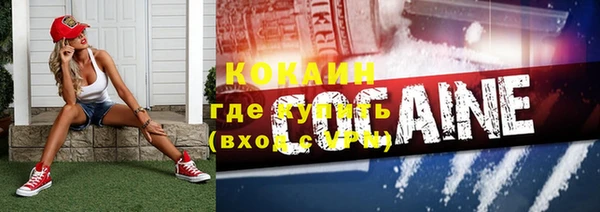 МДПВ Богданович