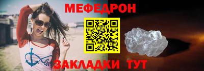 круглые Берёзовский