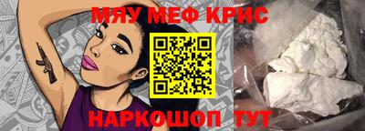 круглые Берёзовский