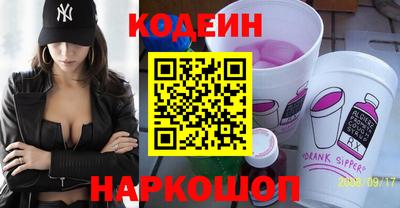 круглые Берёзовский