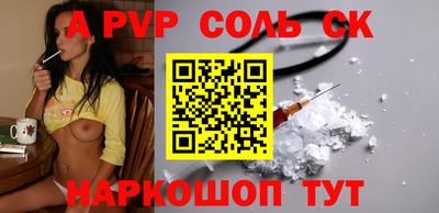 круглые Берёзовский