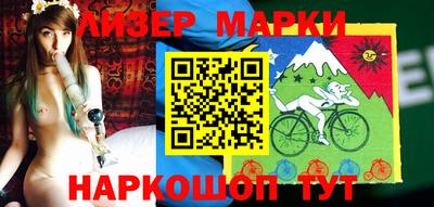 круглые Берёзовский
