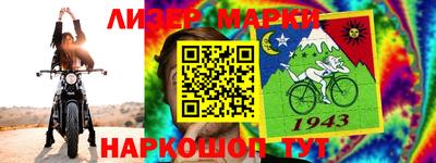 круглые Берёзовский