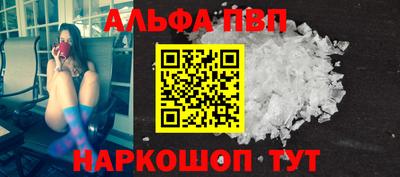 круглые Берёзовский