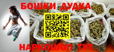 круглые Берёзовский