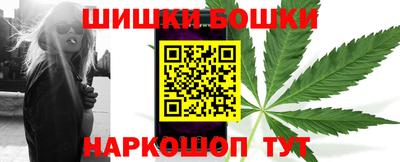 ALPHA-PVP Беслан