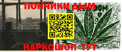 круглые Берёзовский