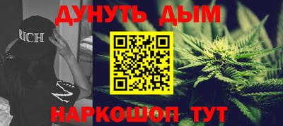 круглые Берёзовский