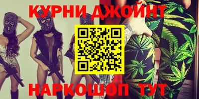 круглые Берёзовский