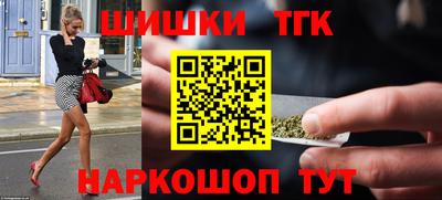 ALPHA-PVP Беслан