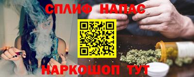 круглые Берёзовский