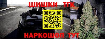 дурь Вязьма