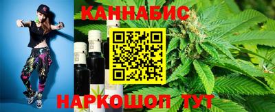 ALPHA-PVP Беслан