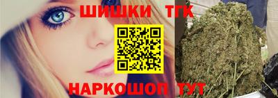 таблы Вязники