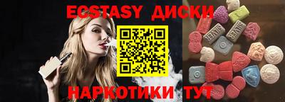 дурь Вязьма