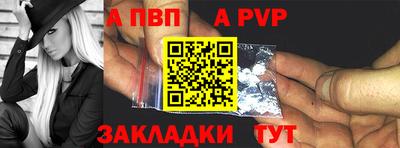 круглые Берёзовский