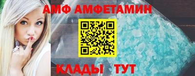 круглые Берёзовский