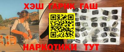 круглые Берёзовский