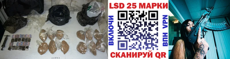 где продают   Воркута  ЛСД экстази ecstasy 