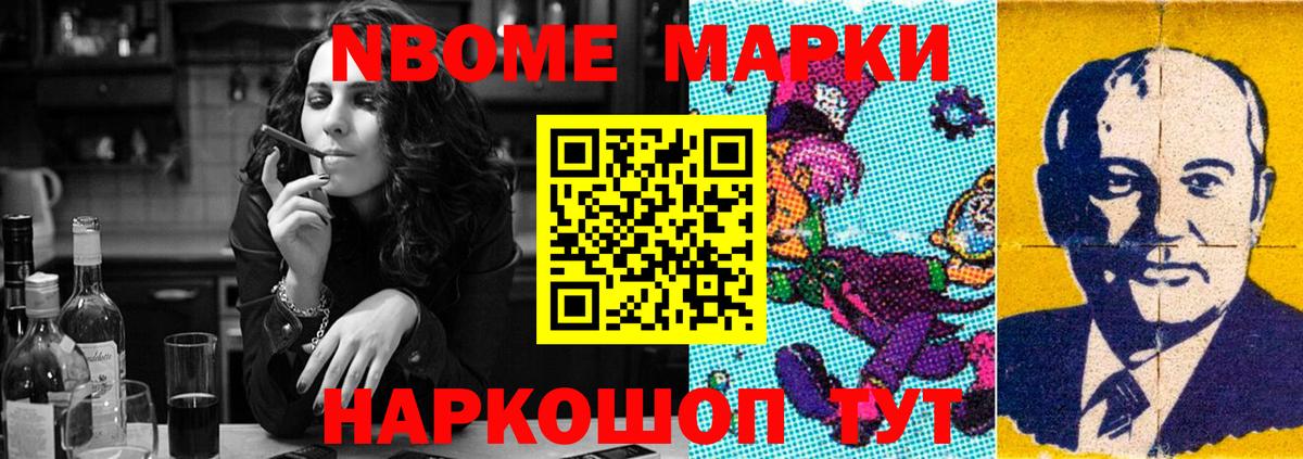 Воркута  Лсд 25 экстази кислота  LSD-25 экстази  Вход с VPN  Лсд 25 экстази кислота 