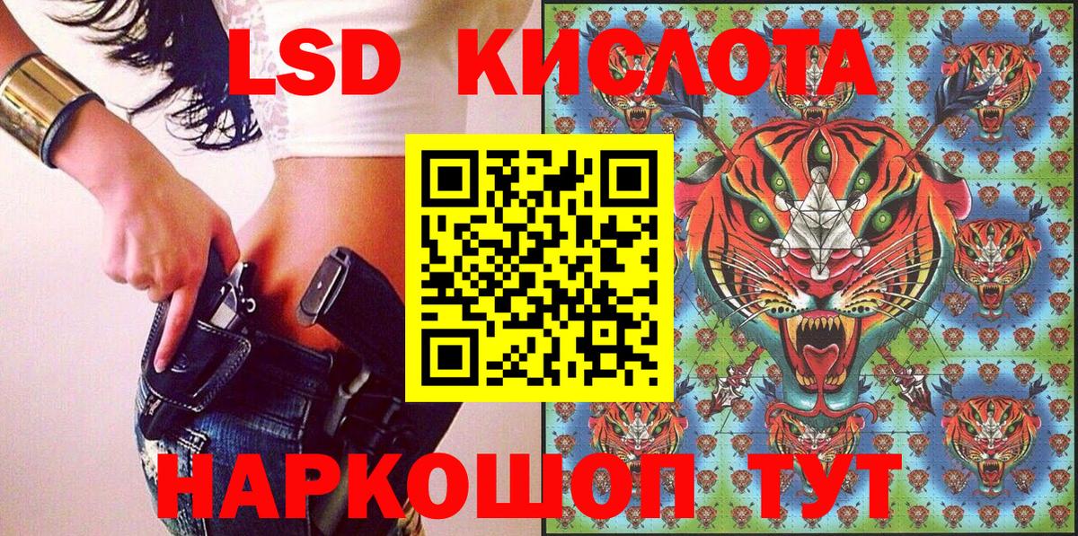Марки N-bome 1500мкг  Вход с VPN  Воркута  Марки N-bome 1500мкг 
