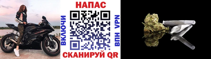 Марихуана марихуана  Воркута 